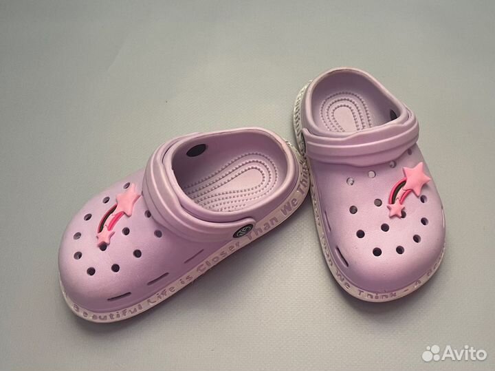 Детские тапочки по типу crocs