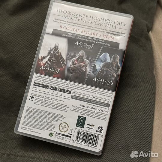 Assassins creed Эцио аудиторе коллекция