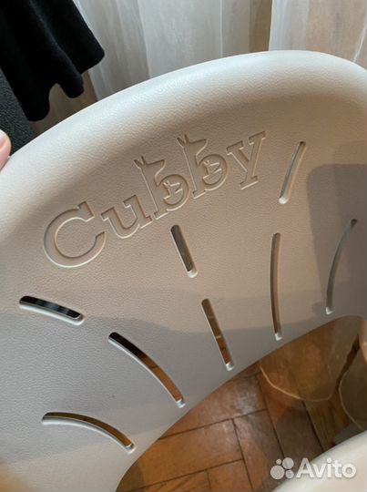 Детское рабочее место cubby