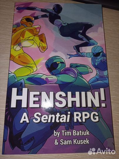Henshin A Sentai RPG