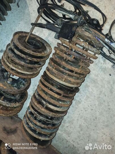 Чашка опорного подшипника Audi 100C3 100C4 A6C4