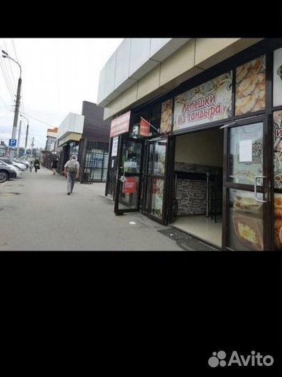 Авиабилеты со скидкой