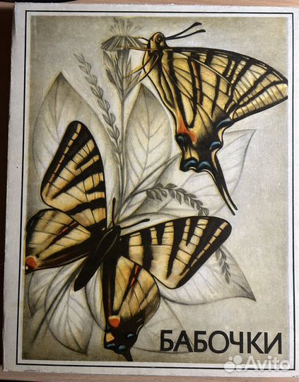 Коллекционные наборы спичечных коробков