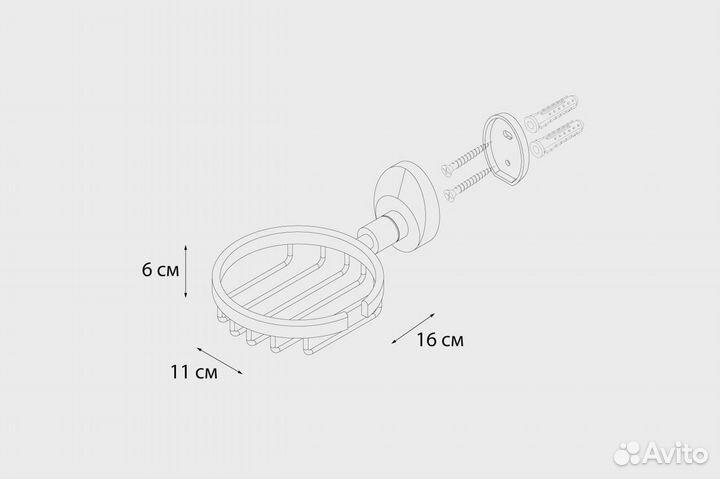 Мыльница настенная Fixsen Europa FX-21809 Хром