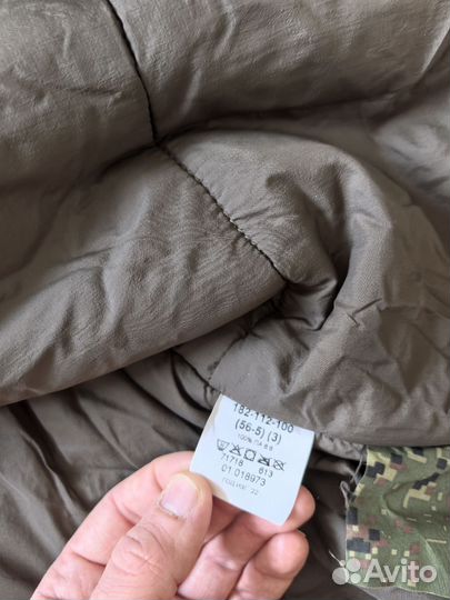 Мужская зимняя куртка