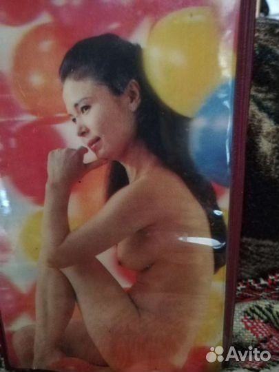 Объёмная открытка - портмоне 70ых