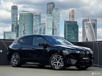 Новый BMW iX AT, 2023, цена 11 800 000 руб.