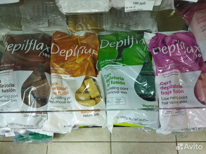Воск горячий в брикетах Depilflax 1кг