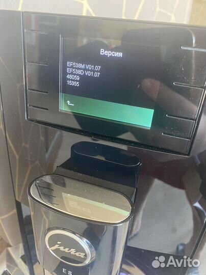 Кофемашина jura e8 piano black (15355)