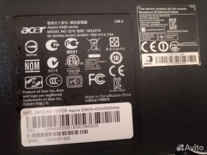 Acer aspire 5560g