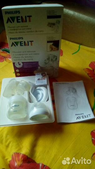 Ручной молокоотсос Philips Avent