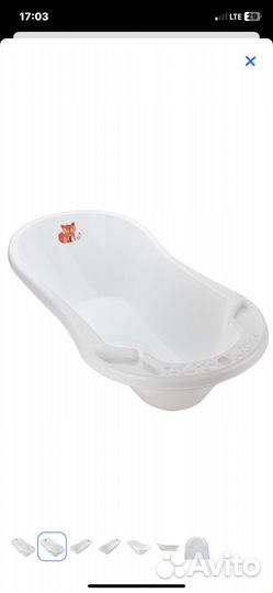 Ванночка для купания и гамак
