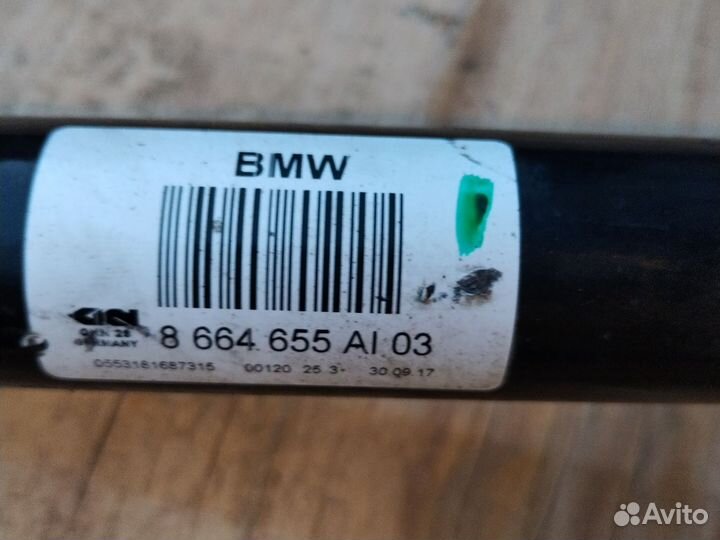 Приводной вал привод задний BMW G30