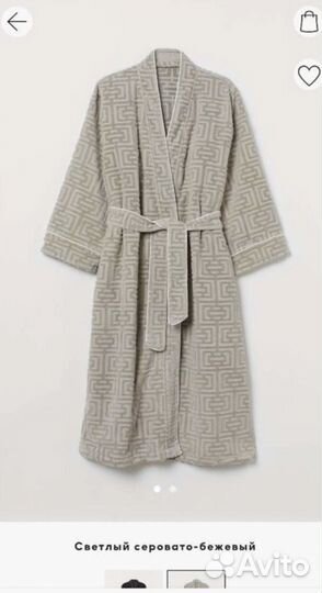 Халат H&M