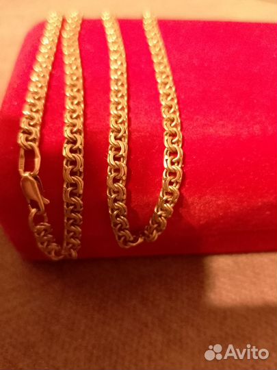 Золотая цепь Бисмарк Без Торга