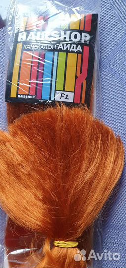 Афролоконы ariel, канекалон Hairshop аида