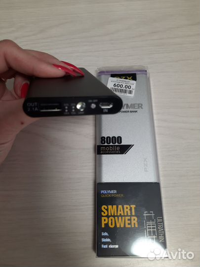 Портативная зарядка Power bank новый