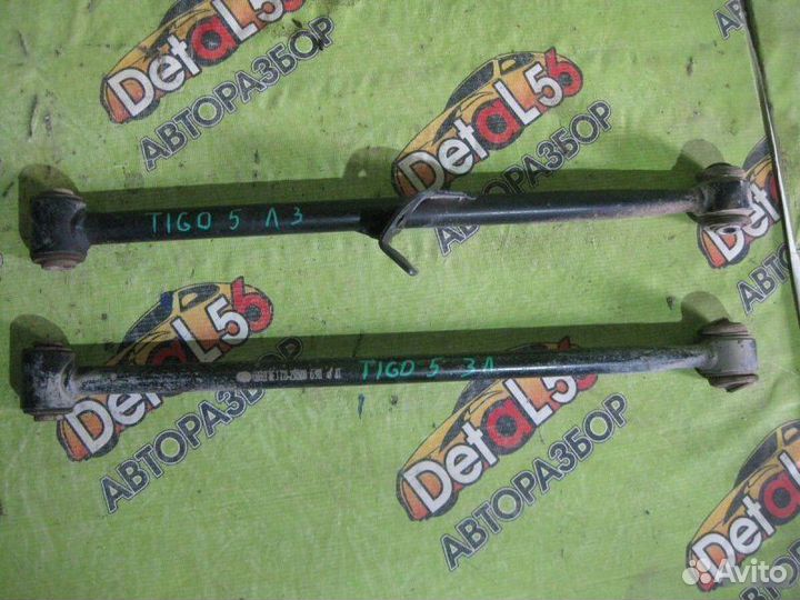 Тяга поперечная задняя Chery Tiggo 5 I (2014–2016)