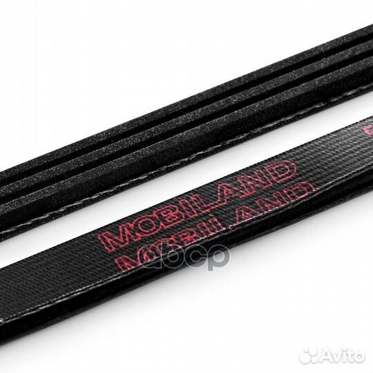 Ремень 3PK660 (epdm) для а/м hyundai elantra II