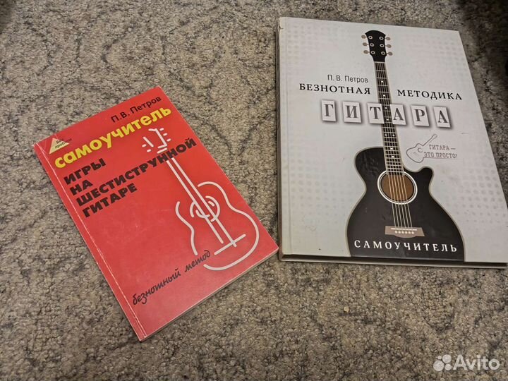 Учебная литература и книги для саморазвития