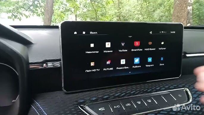 Прошивка магнитолы Haval