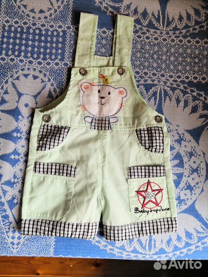 Детская одежда