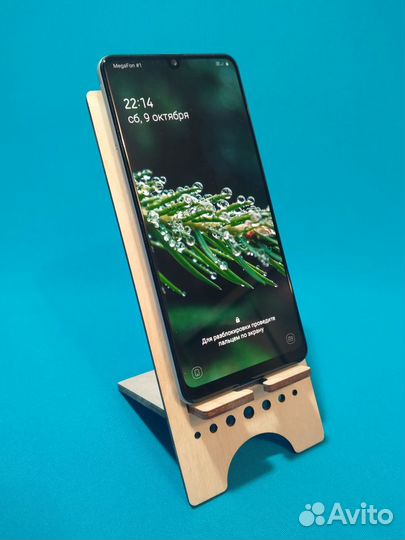 Подставка для телефона 