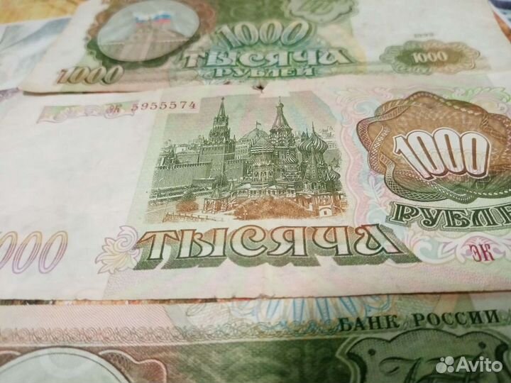 Банкноты 1993 года