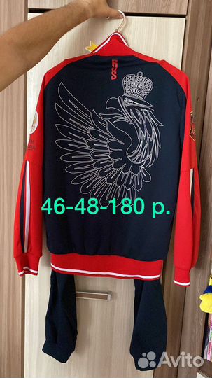 Вещи на подростка