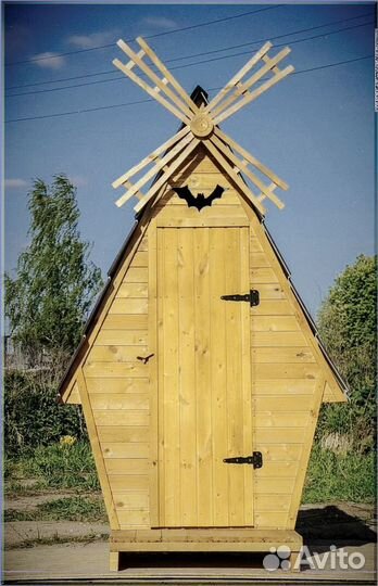 Уличный туалет прямоугольник EZY