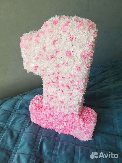 Цифра 1 на годик девочке