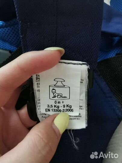 Рюкзак переноска кенгуру chicco