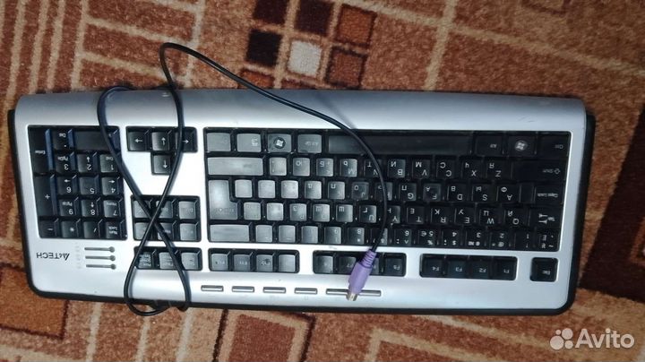 Клавиатура