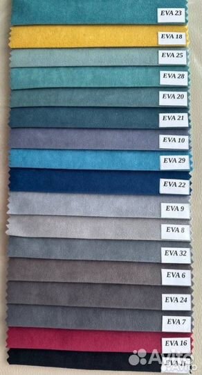 Диван новый