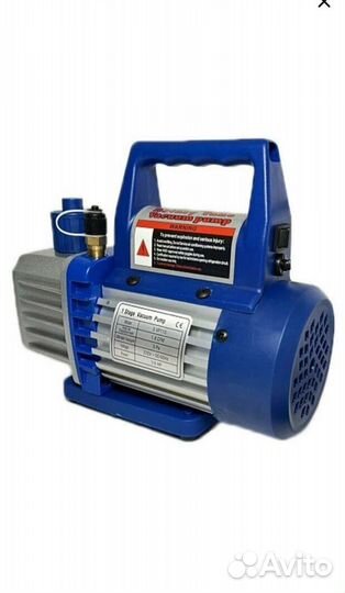 Вакуумный насос value