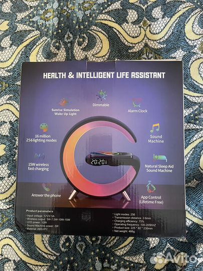 Светильник ночник