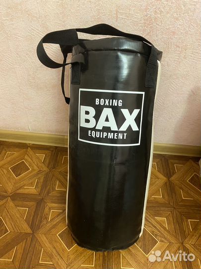 Боксерский мешок груша