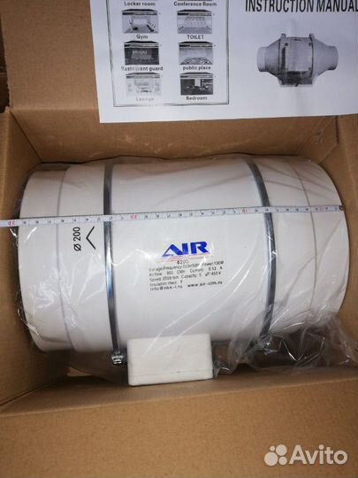 Вентилятор канальный вытяжной AIR-SC Hf 200