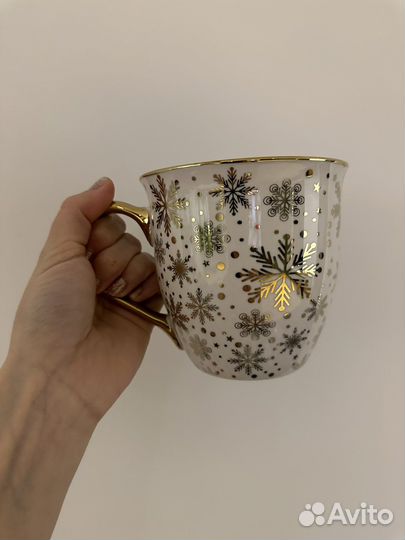 Кружки новые большие подарочные 2 шт по 0,5