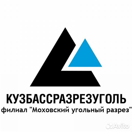 Кладовщик