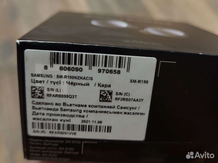 Кейс Samsung galaxy bads pro