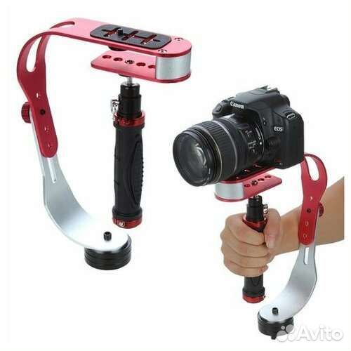 Стабилизатор для съемки