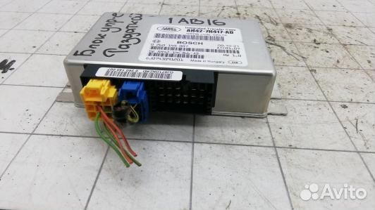 Блок управления раздаточной коробки land rover ran