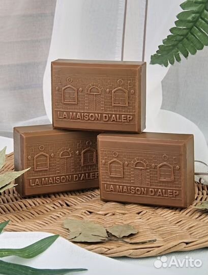 Мыло Алеппо набор