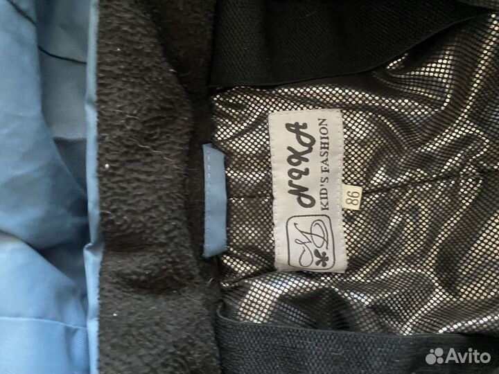 Зимний комбинезон