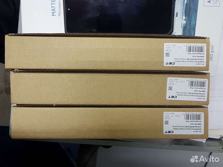 CET тканевая накладка kyocera 2040