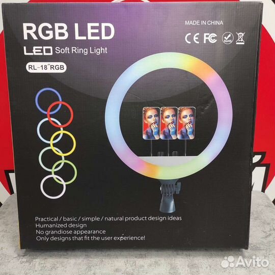 Кольцевая лампа RL-18 RGB