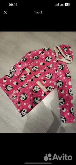 Халат женский