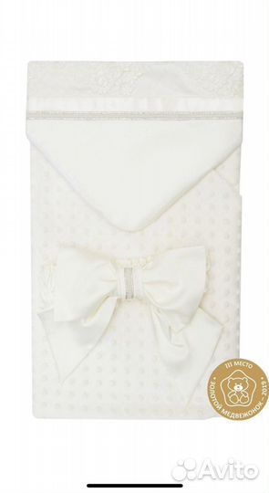 Конверт на выписку новый