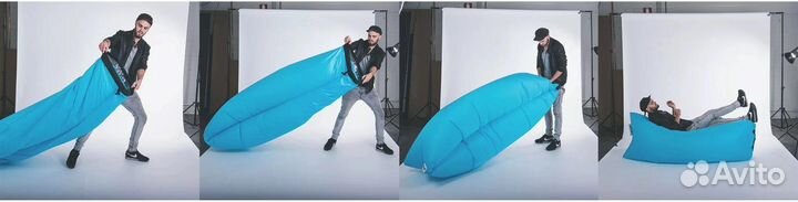 Надувной диван-мешок